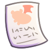 Petition - Where is our Dragon Beed